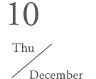 Thu 10 December
