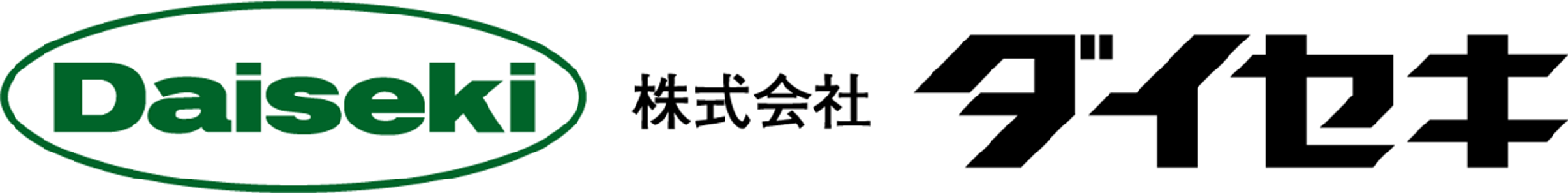 株式会社ダイセキ ロゴ