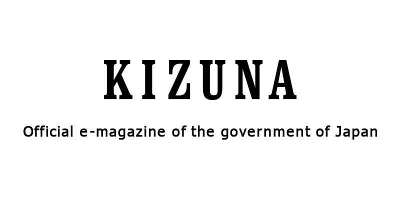 KIZUNA Official e-magazine of the government of Japan